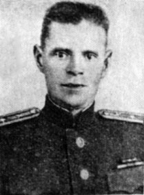  . г  1914