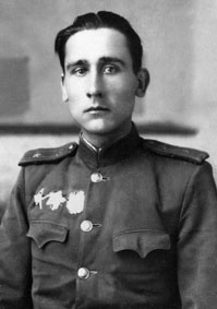  . г  1917