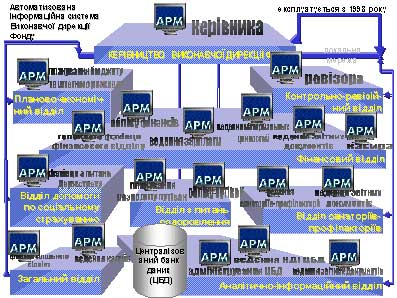  в