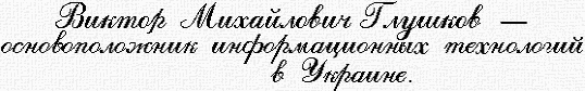 .. -     