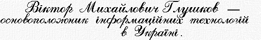 ³   -     