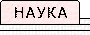 ³  -        