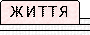 ³  .   . 
