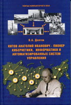     "   -  ,     "