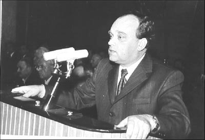   . 1921-1975