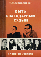   '