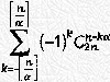 a probabilyty distribution function
