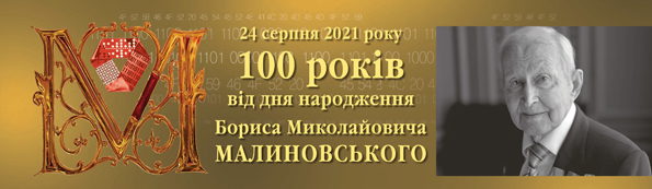 24  2021  100       